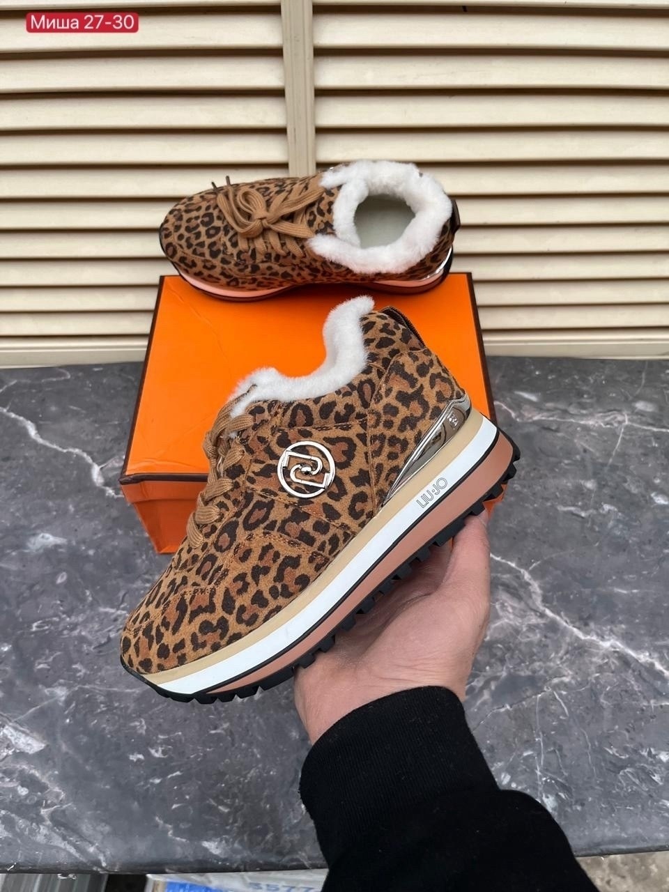 кроссовки liu jo зимние замшевые леопардовые,,кроссовки женские,кроссовки,зимние женские кроссовки