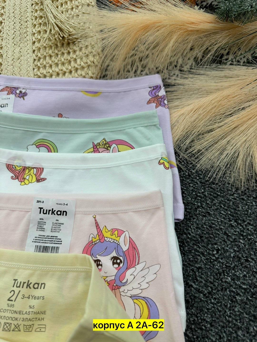 комплект трусов шорты baykar для девочек 3 шт,комплект трусов слипы baykar для девочек,комплект трусов девочки baykar шорты хлопок разноцветный,комплект трусов шорты baykar для девочек,трусы для девоч