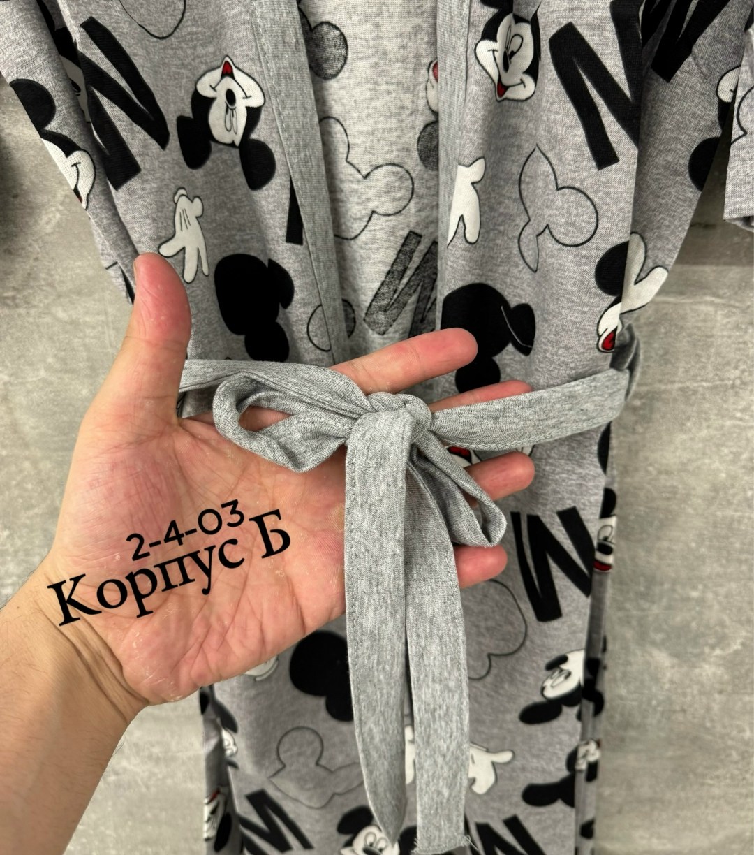 комплект халат сорочка,комплект халат,женские халаты,женский домашний халат,комплект ночная сорочка и халат