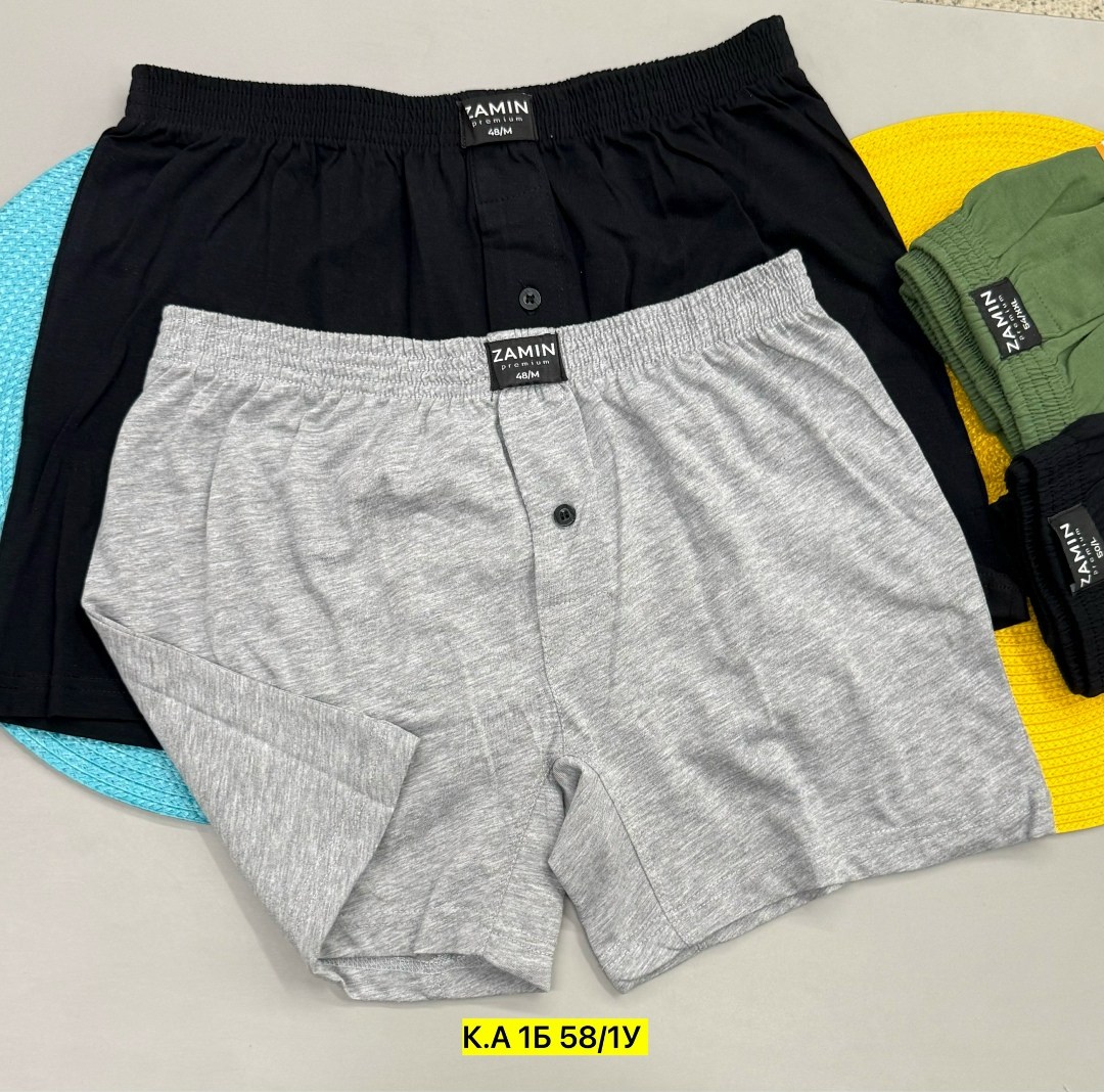 мужские спортивные шорты,шорты мужские,спортивные шорты,шорты мужские летние,шорты