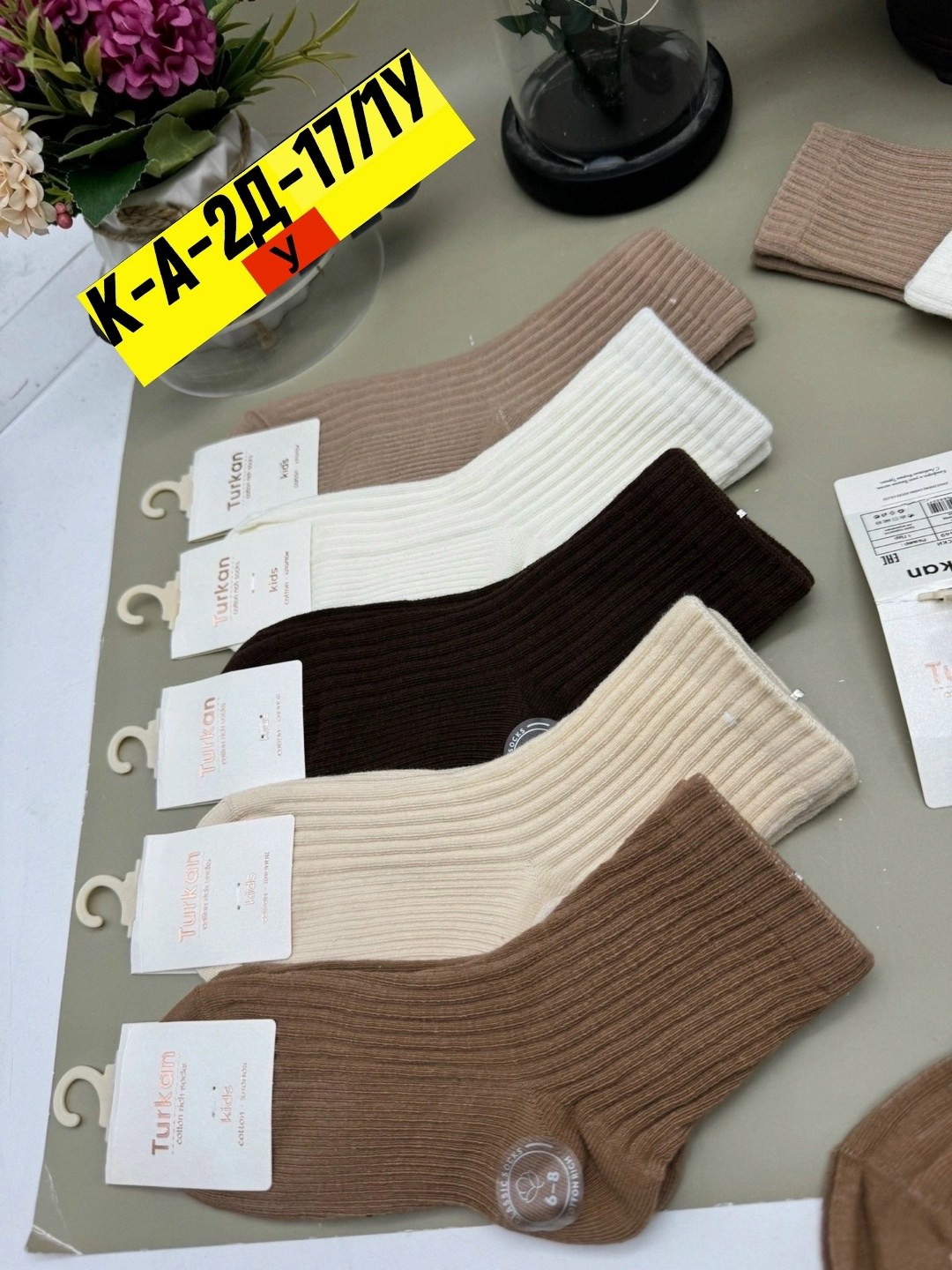 носки женские,носки женские набор,носки женские 10 пар разного цвета,комплект носков,носки женские 10 пар