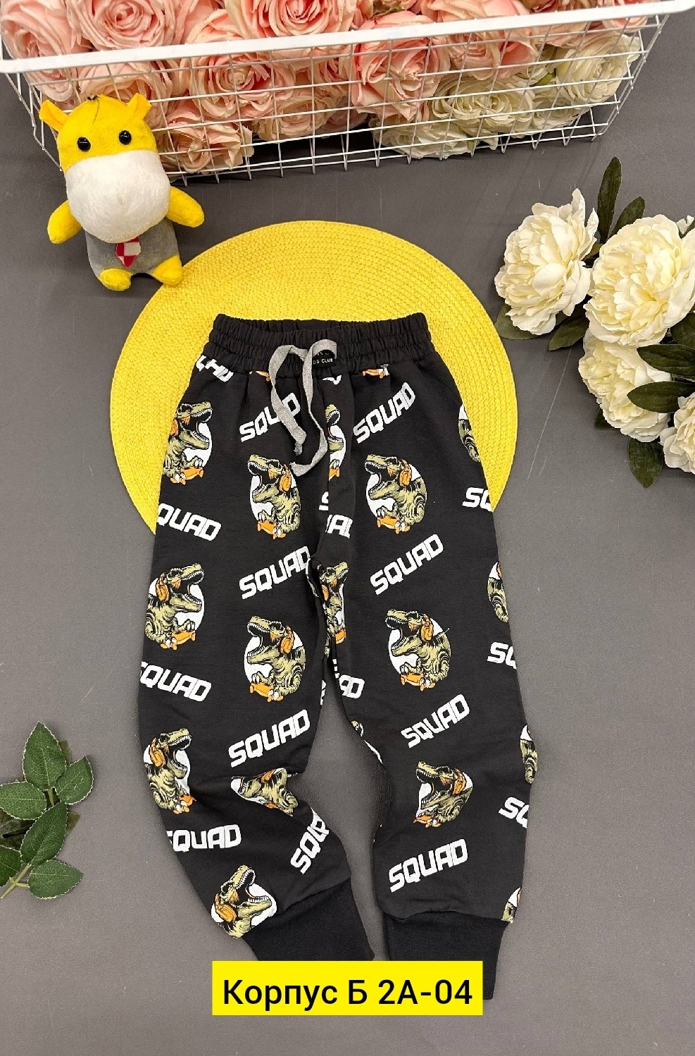 штаны детские,детские брюки,брюки для мальчика,штаны для мальчика,спортивные штаны