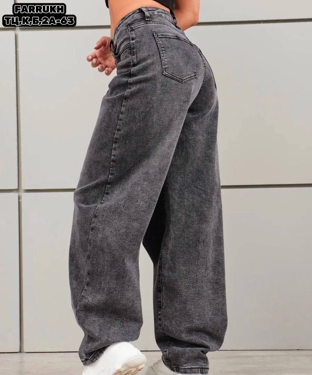 джинсы женские,джинсы,джинсы широкие,модные джинсы,джинсы багги широкие бойфренды