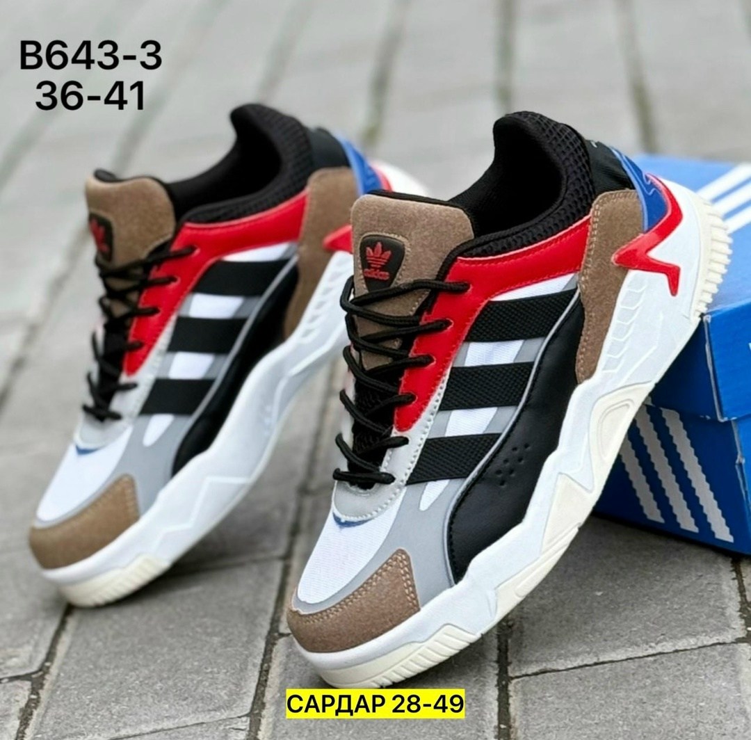 кроссовки adidas,мужские кроссовки adidas,кроссовки,кроссовки adidas niteball,мужские кроссовки