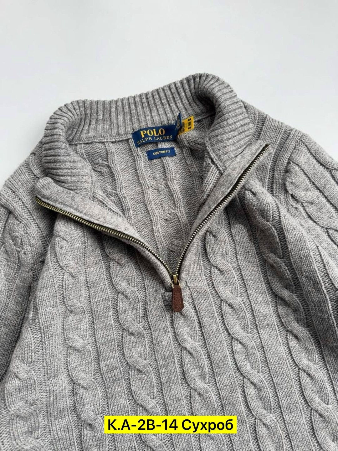 мужской свитер,вязаный мужской свитер,мужской свитер теплый,свитер для мужчин,свитер