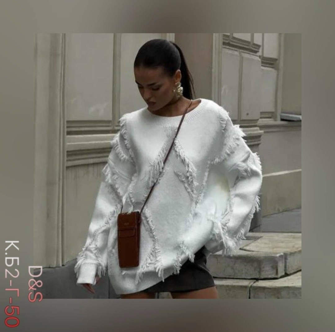 свитер оверсайз удлиненный,пуловер оверсайз,кофта оверсайз,женский трикотажный свитер оверсайз с,женский вязаный свитер с бахромой