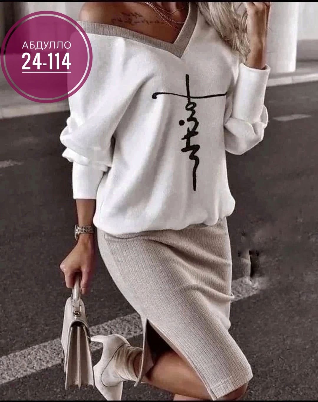 трикотажные костюмы женские,костюм женский с юбкой,костюм с юбкой,трикотажные костюмы,трикотажный костюм женский с юбкой