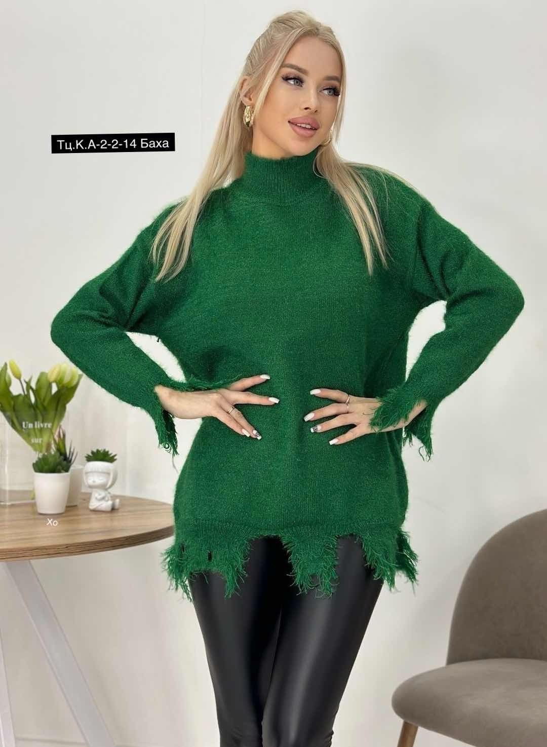 свитер рваный удлиненный,свитер удлиненная,женский свитер,модные свитера,свитер рваный удлиненный кофта оверсайз benamud