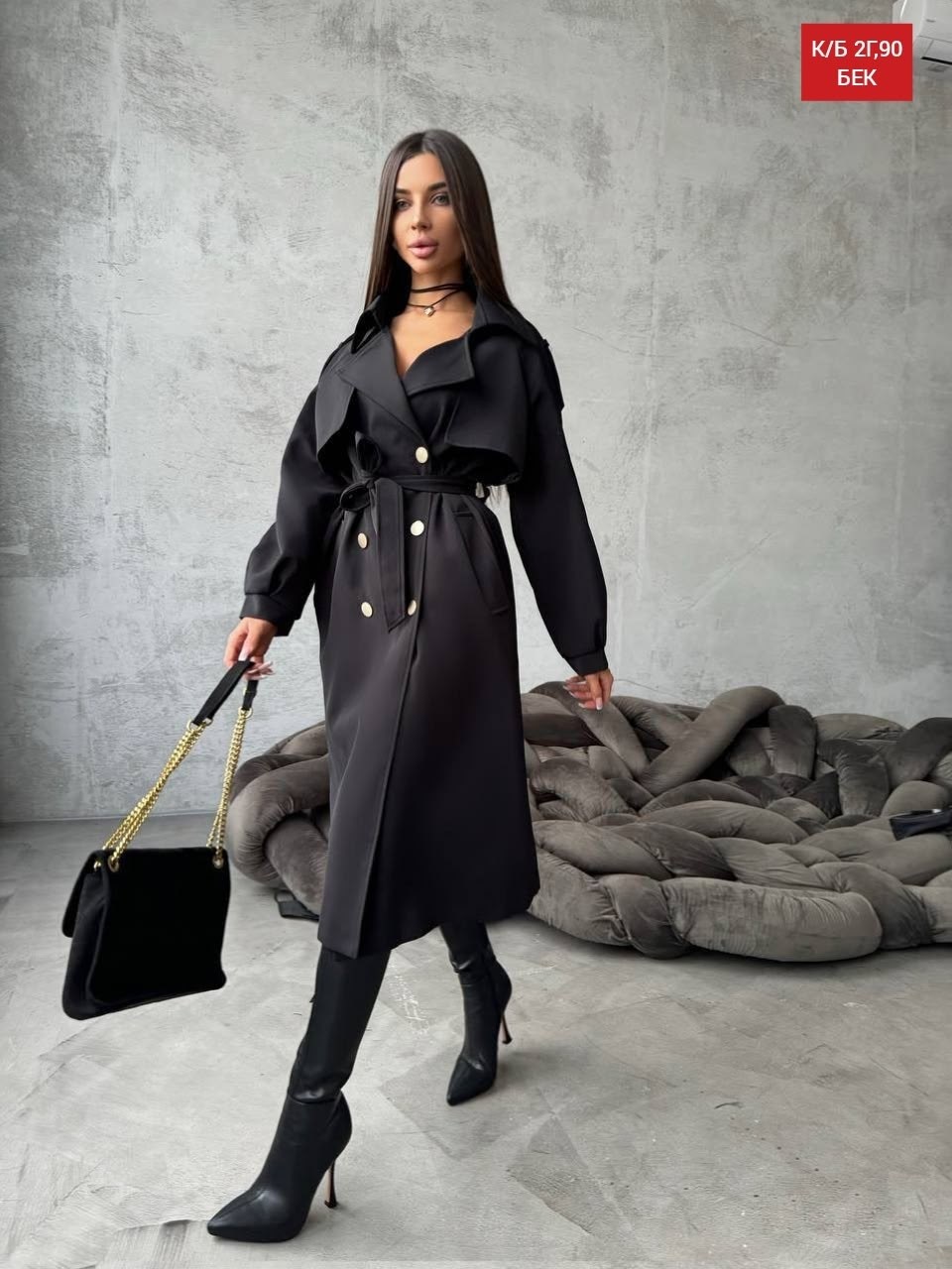 плащ тренч женский,тренч плащ,тренч женский,тренч длинный плащ,женские плащи