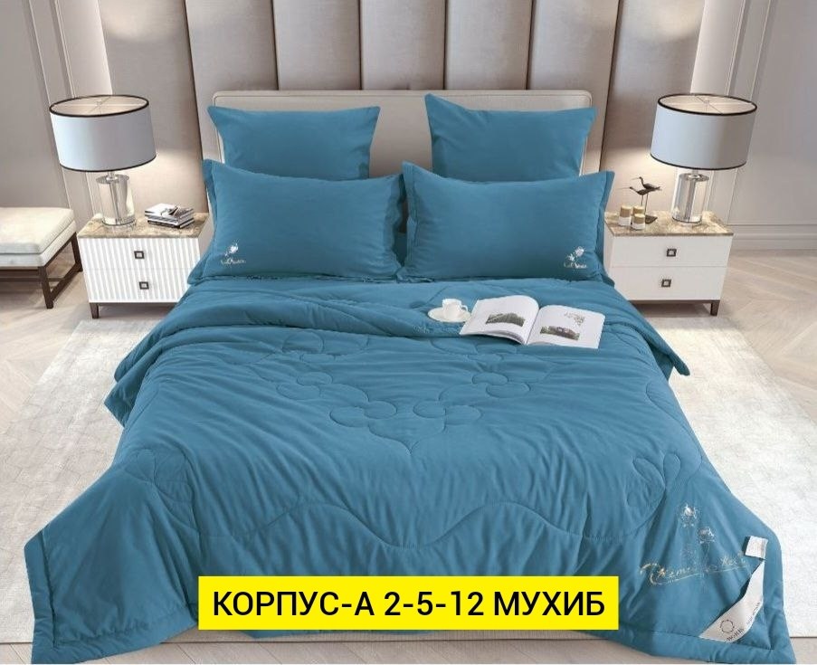 комплект постельного белья с одеялом евро,комплект постельного белья сатин с одеялом,комплект постельного белья с одеялом boris,комплект постельного белья boris бархатный сатин,постельное белье с одея