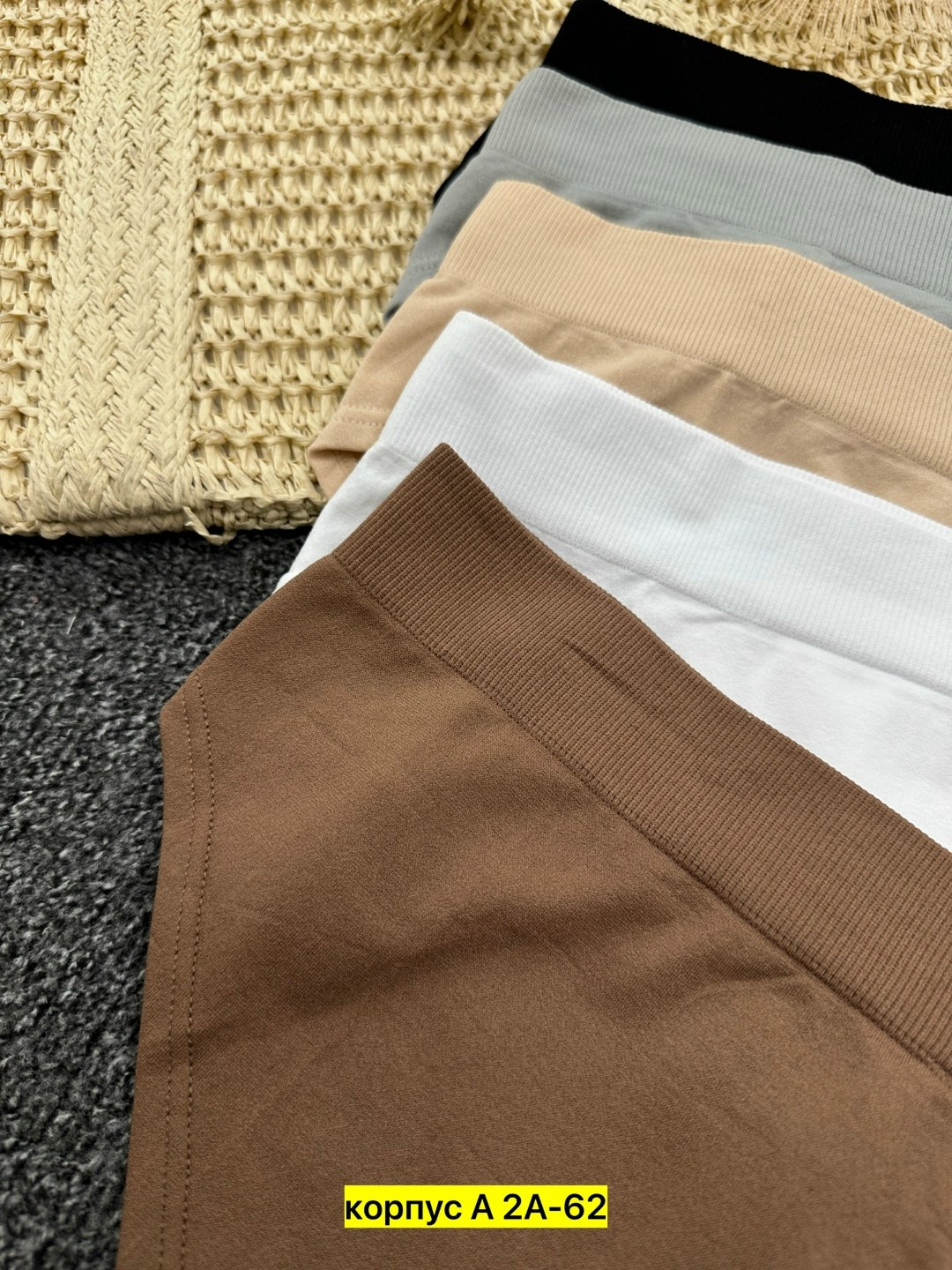 комплект трусов,комплект трусов женские,трусы для женщин,комплект трусов слипы,трусы cлипы женские