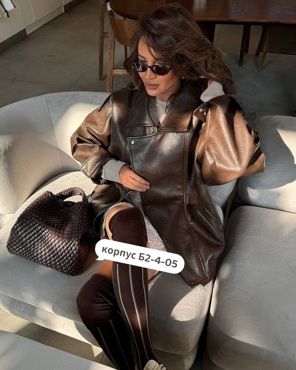 куртка кожаная женская,куртка косуха оверсайз,косуха женская куртка кожаная оверсайз,кожаная куртка,косуха кожаная куртка оверсайз saint shine