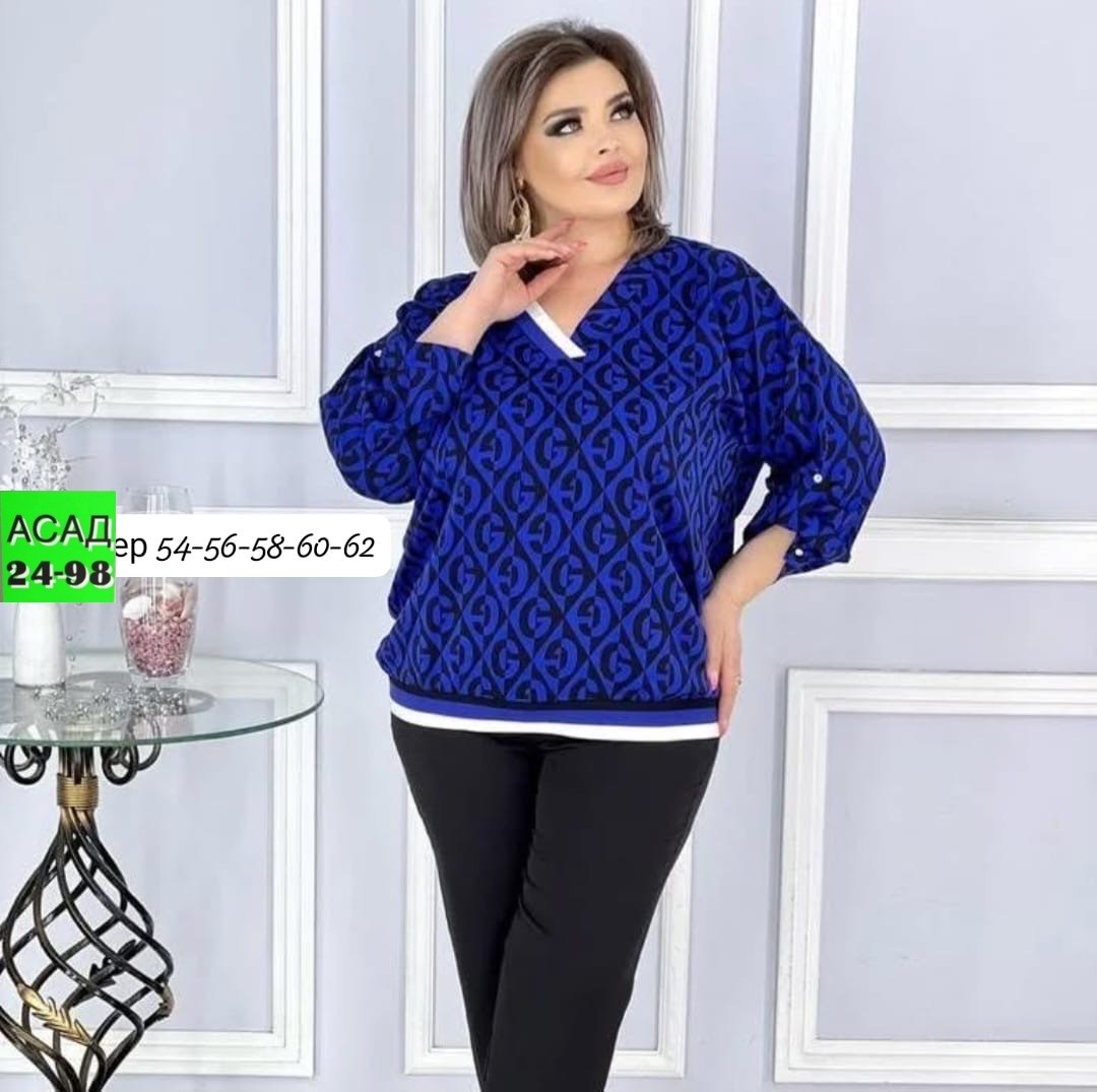 блуза большие размеры,женские блузки,костюм женский арт: s222119,костюм двойка кофта и брюки,костюм женский