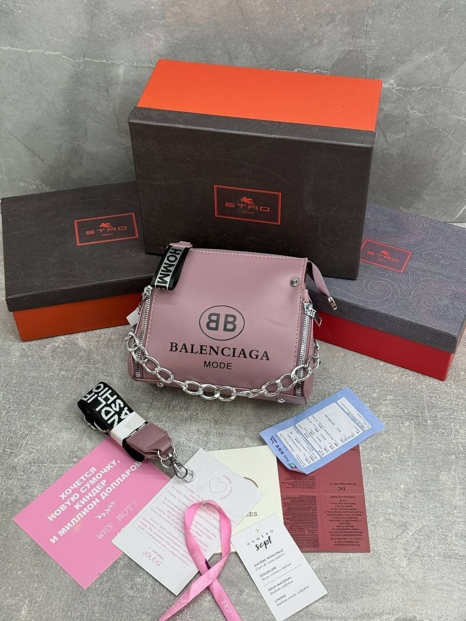 сумка женская balenciaga,сумка balenciaga,сумка balenciaga через плечо баленсиага 23 см,сумка баленсиага через плечо,balenciaga сумка на плечо