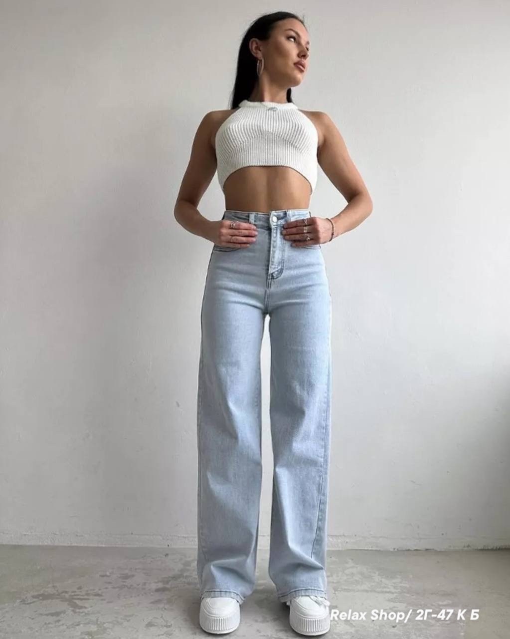 джинсы женские широкие,джинсы широкие,джинсы женские,джинсы широкие прямые,джинсы светлый женские