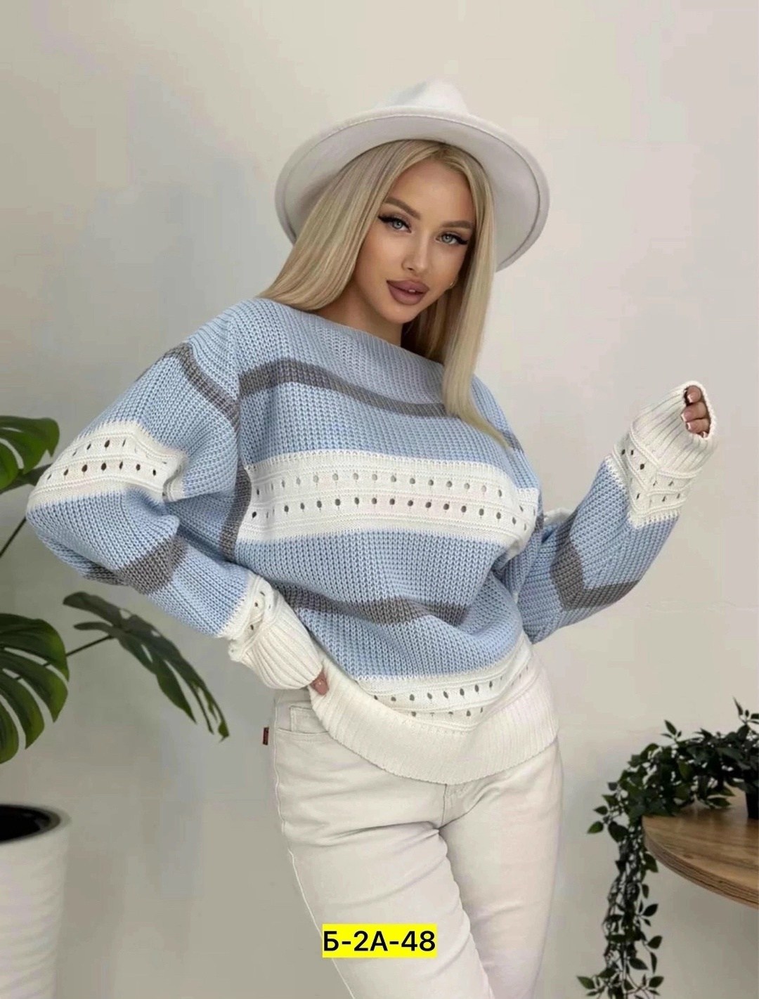 свитер оверсайз джемпер вязаный в полоску,кофта женская,свитер,свитер вязаный кофта оверсайз,кофта летучая мышь