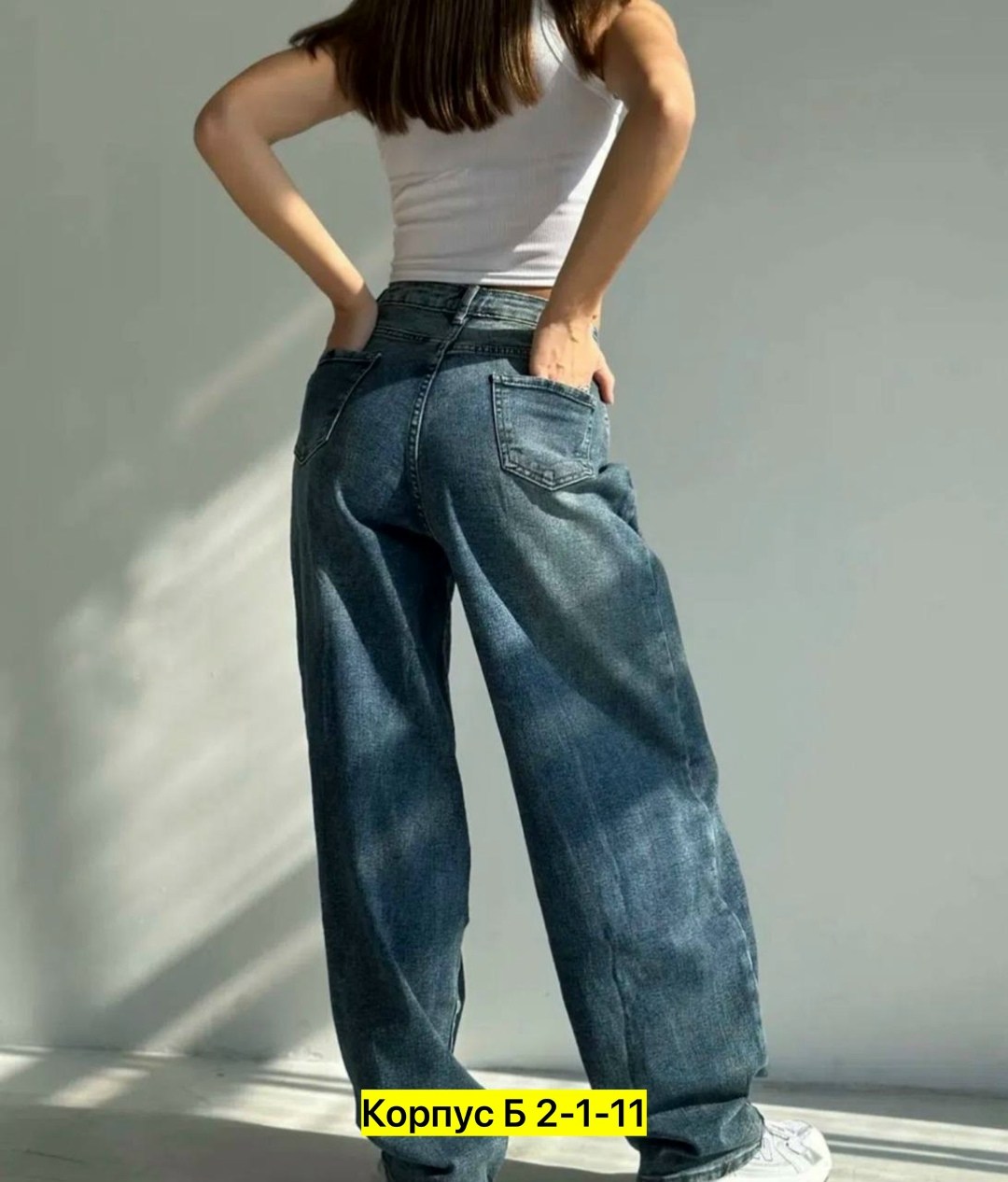 женские джинсы,джинсы женские широкие,джинсы багги широкие,джинсы широкие,джинсы бойфренды y2k широкие багги