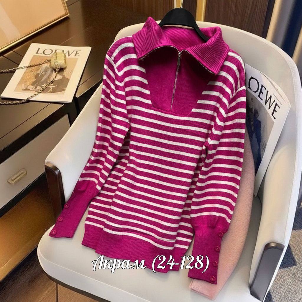 женский вязаный джемпер в полоску,кофта женская свитер,женский трикотажный пуловер,женский трикотажный свитер,свитер женский вязаный