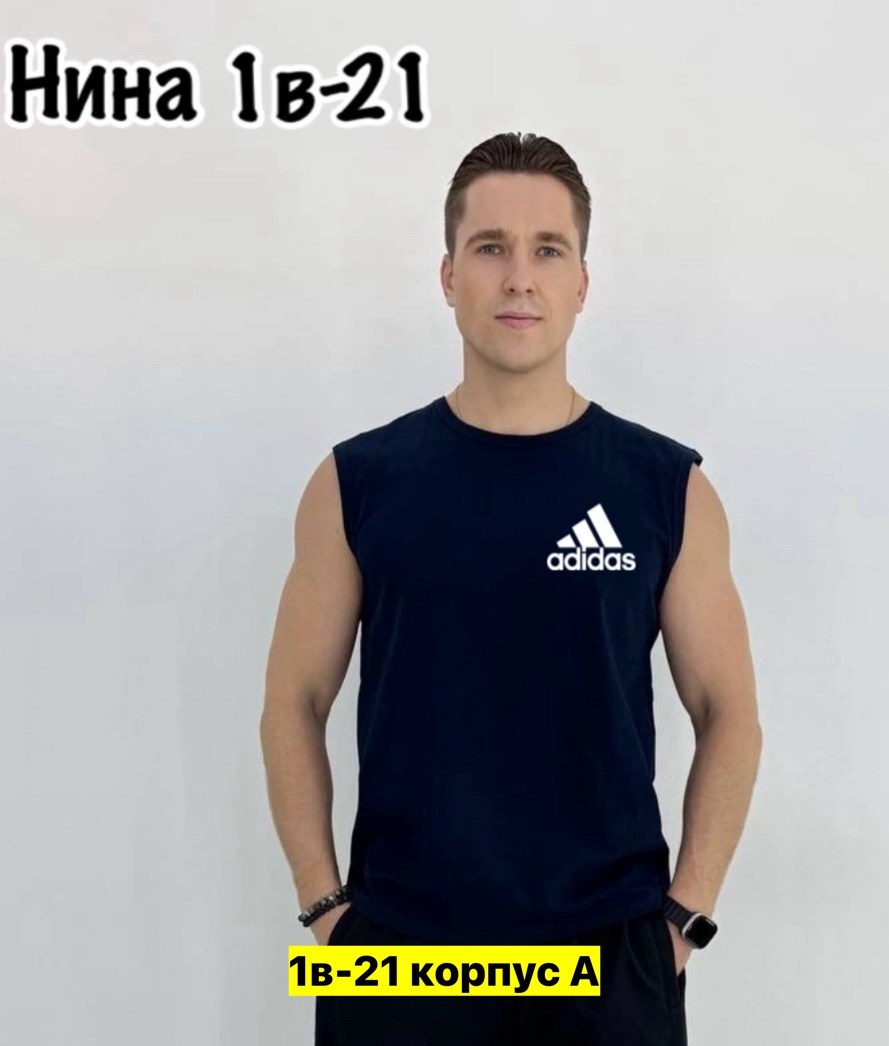 майка мужская,майка мужская белая,майка,мужская футболка