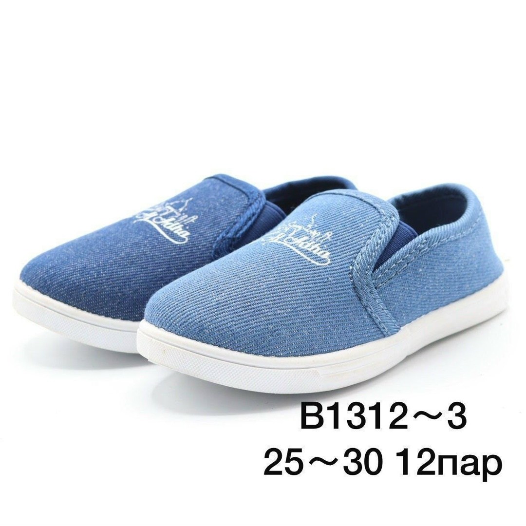 ,слипоны детские,детская ,кеды детская,спортивная