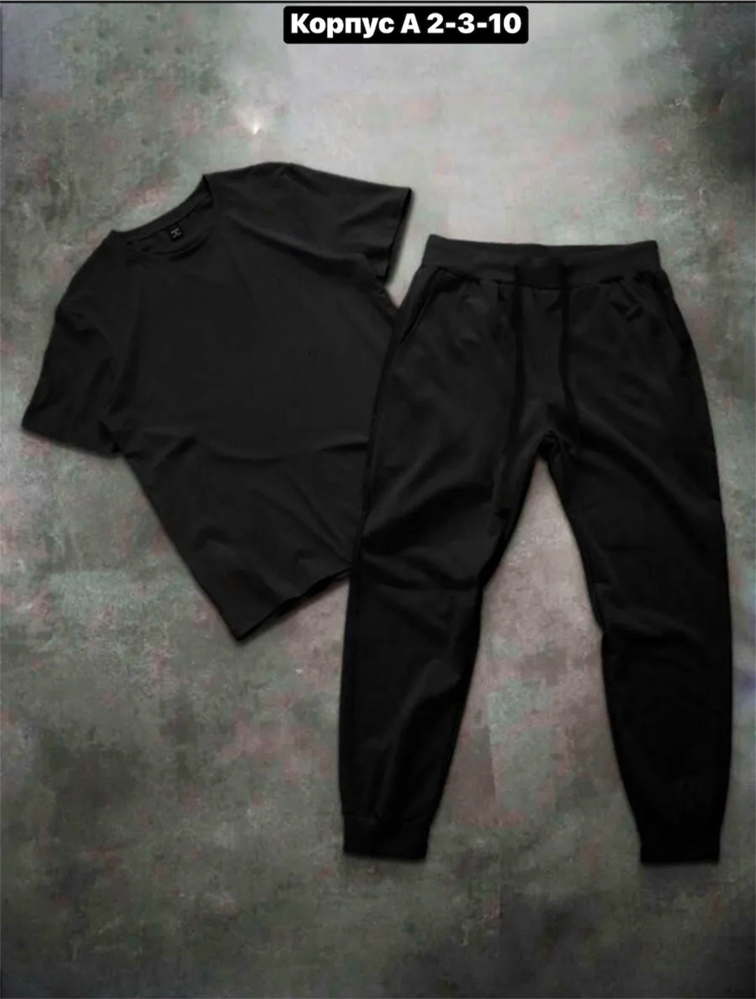 мужские спортивные костюмы,спортивные костюмы для мужчин,костюм спортивный,костюм для мужчин,костюм мужской