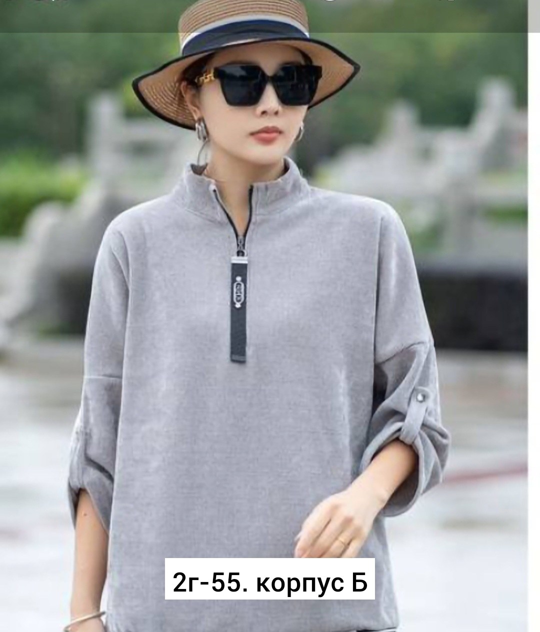 женская кофта,кофта блузка,блузка женская,женская блуза,женская кофточка