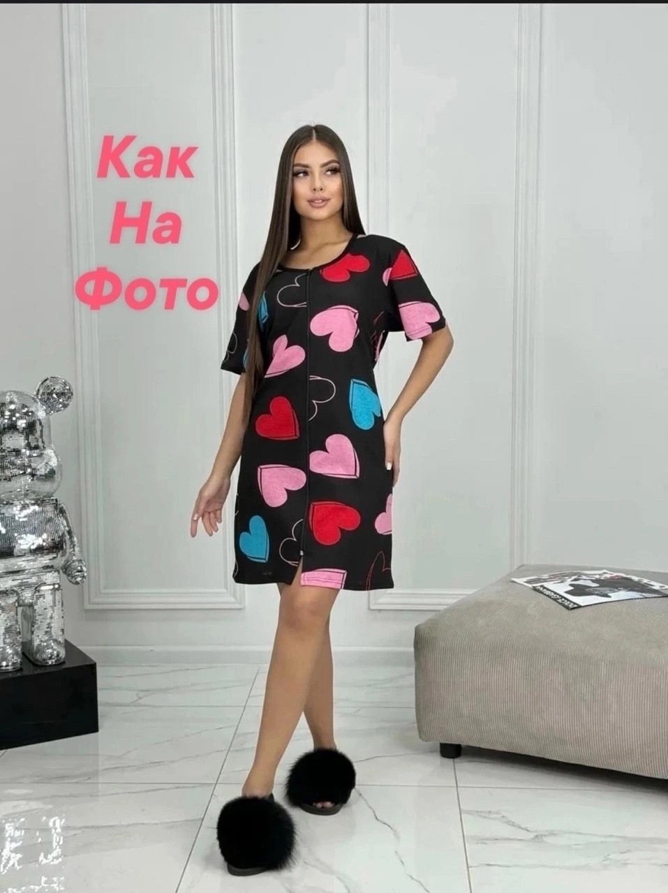 халат женский,женский домашний халат,домашняя одежда женская,домашний халат большие размеры,трикотажный халат