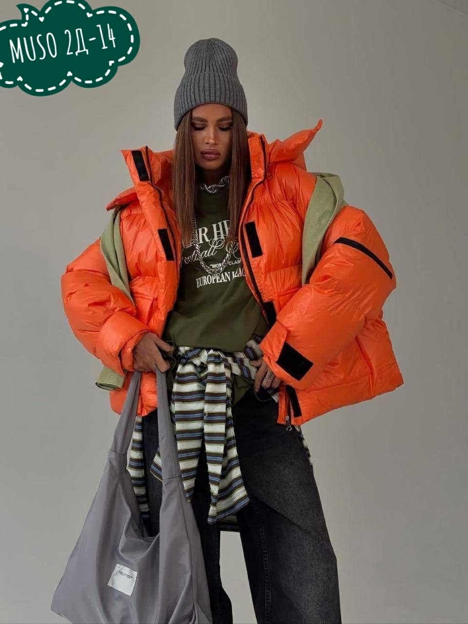 модная оранжевая куртка,женский пуховик,куртка оверсайз,оранжевый пуховик,зимняя куртка