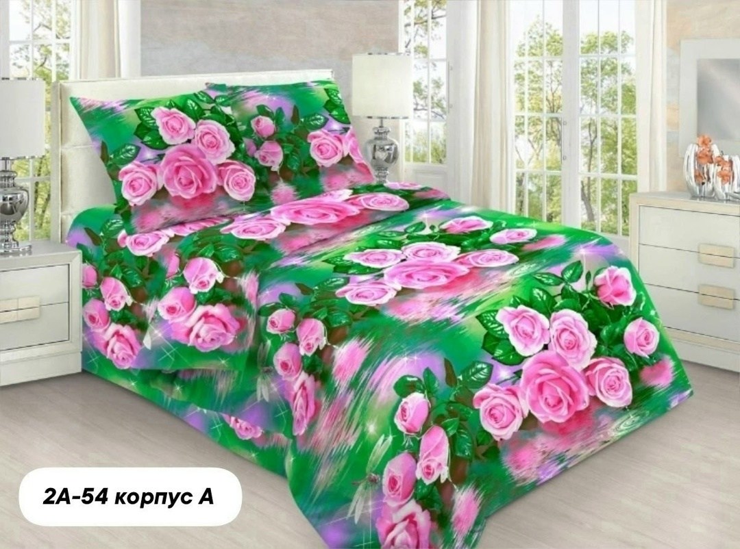 комплект постельного белья 2-x спальный поплин зеленый лилия,постельно белье 2 спальное,постельного белья,комплект постельного белья 2-x спальный поплин зеленый лилия love,постельное белье из сатина