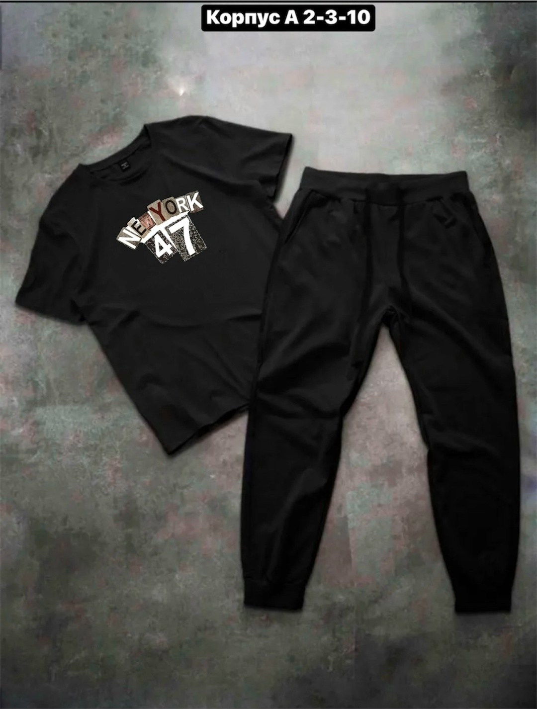 мужские спортивные костюмы,спортивные костюмы для мужчин,костюм спортивный,костюм для мужчин,костюм мужской