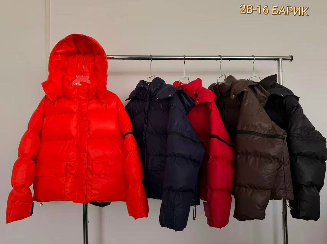 пуховик оверсайз,модная оранжевая куртка,оранжевый пуховик,модные пуховики 2026,модные пуховики на зиму