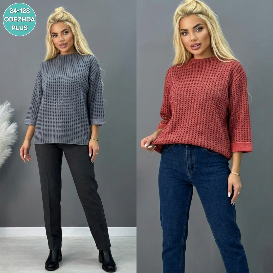 женская кофта,женские свитера,свитер,свитер кофта,кардиган кофта