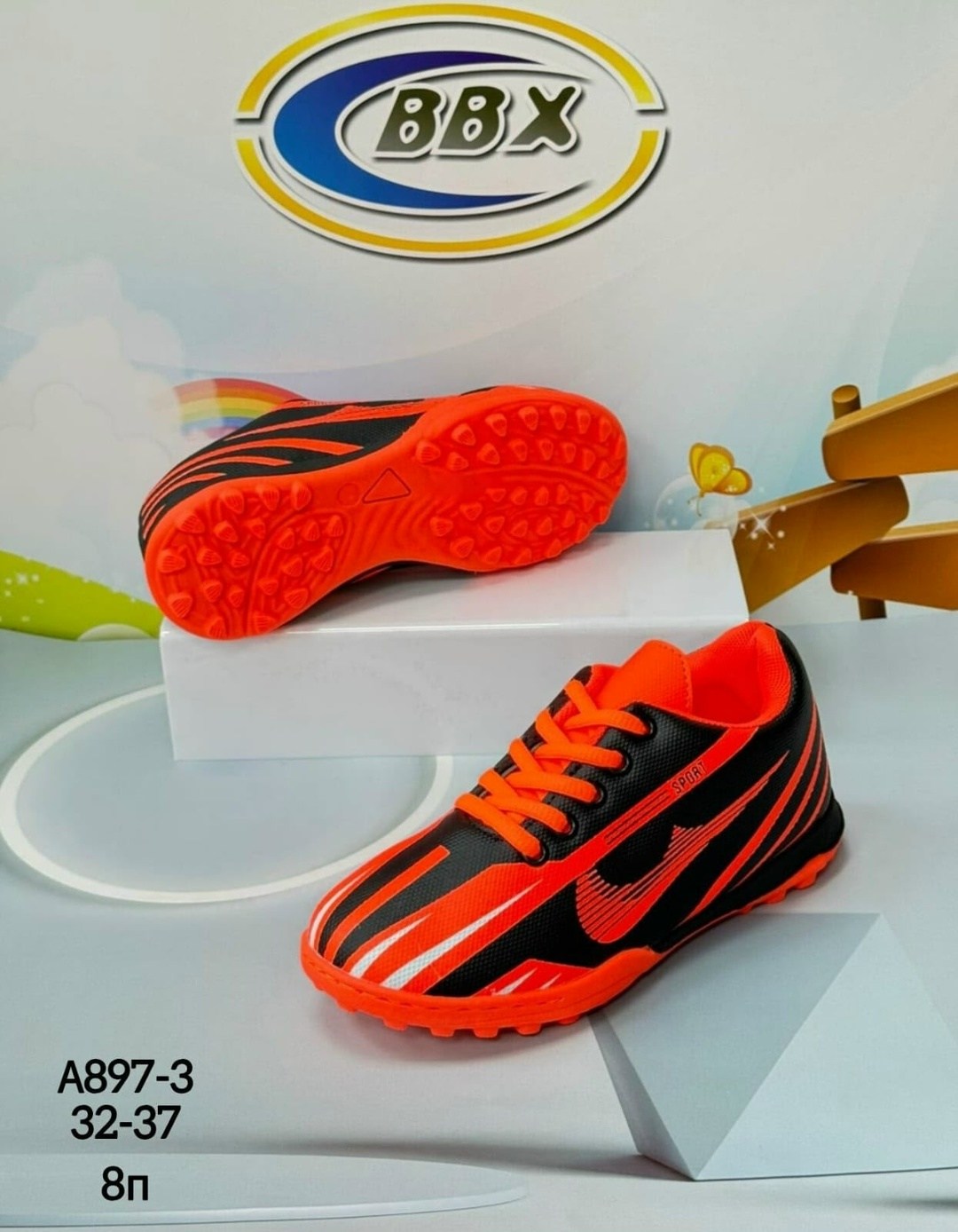 детские бутсы,бутсы сороконожки,бутсы футбольные детские сороконожки,бутсы футбольные детские,сороконожки для футбола детские