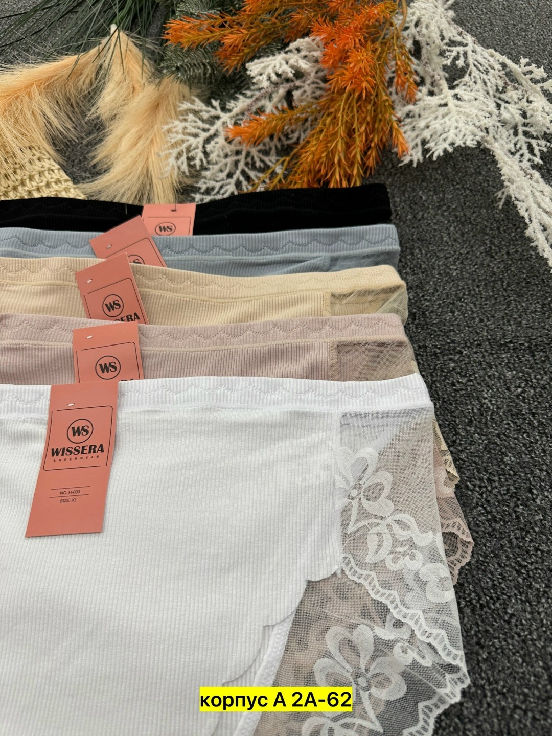 трусы женские,трусы женские 5 шт,трусы женски,комплект трусов,упаковка для нижнего белья