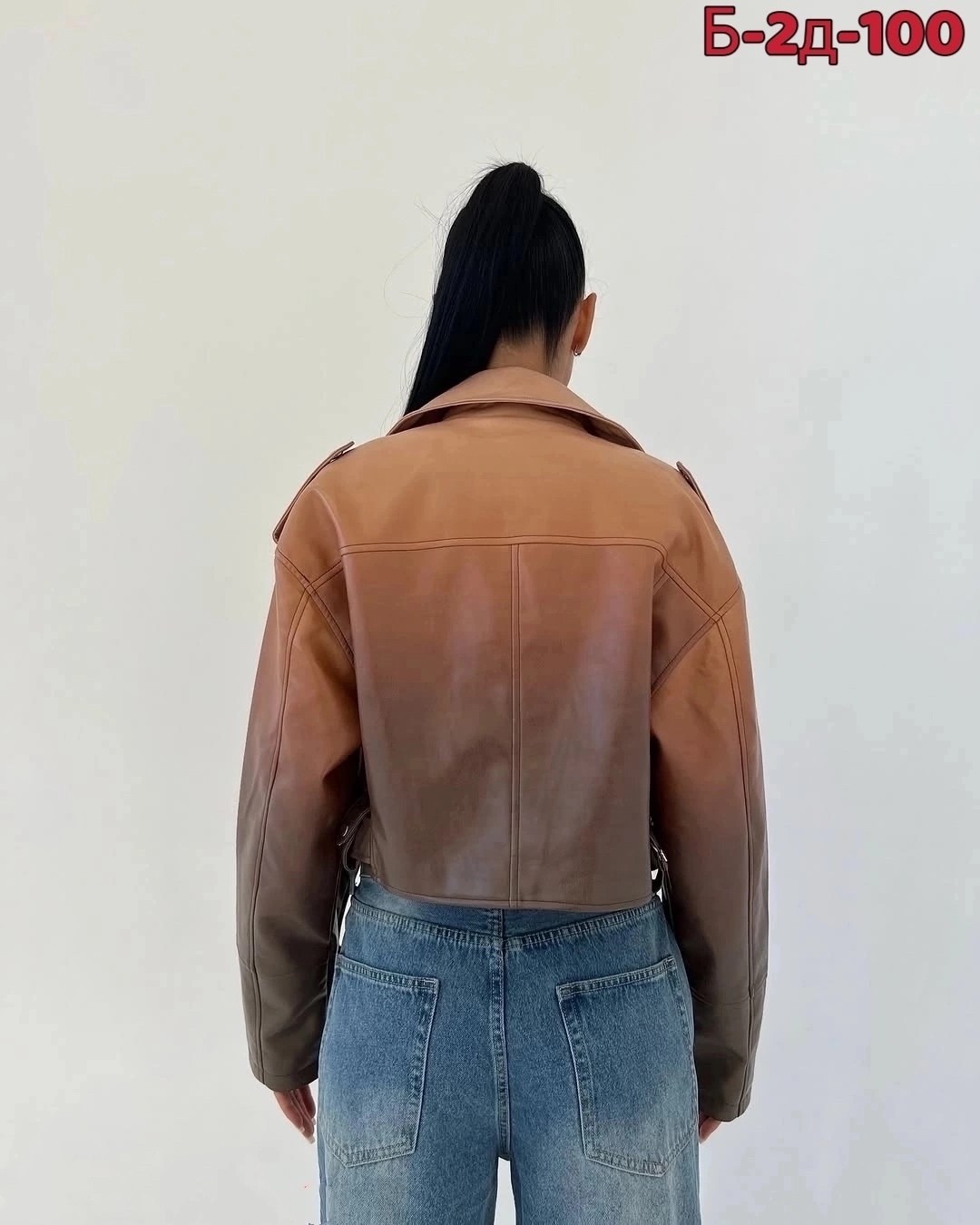 кожаная куртка женская,кожаные куртки,куртка экокожа,женская куртка из экокожи,коричневая куртка женская