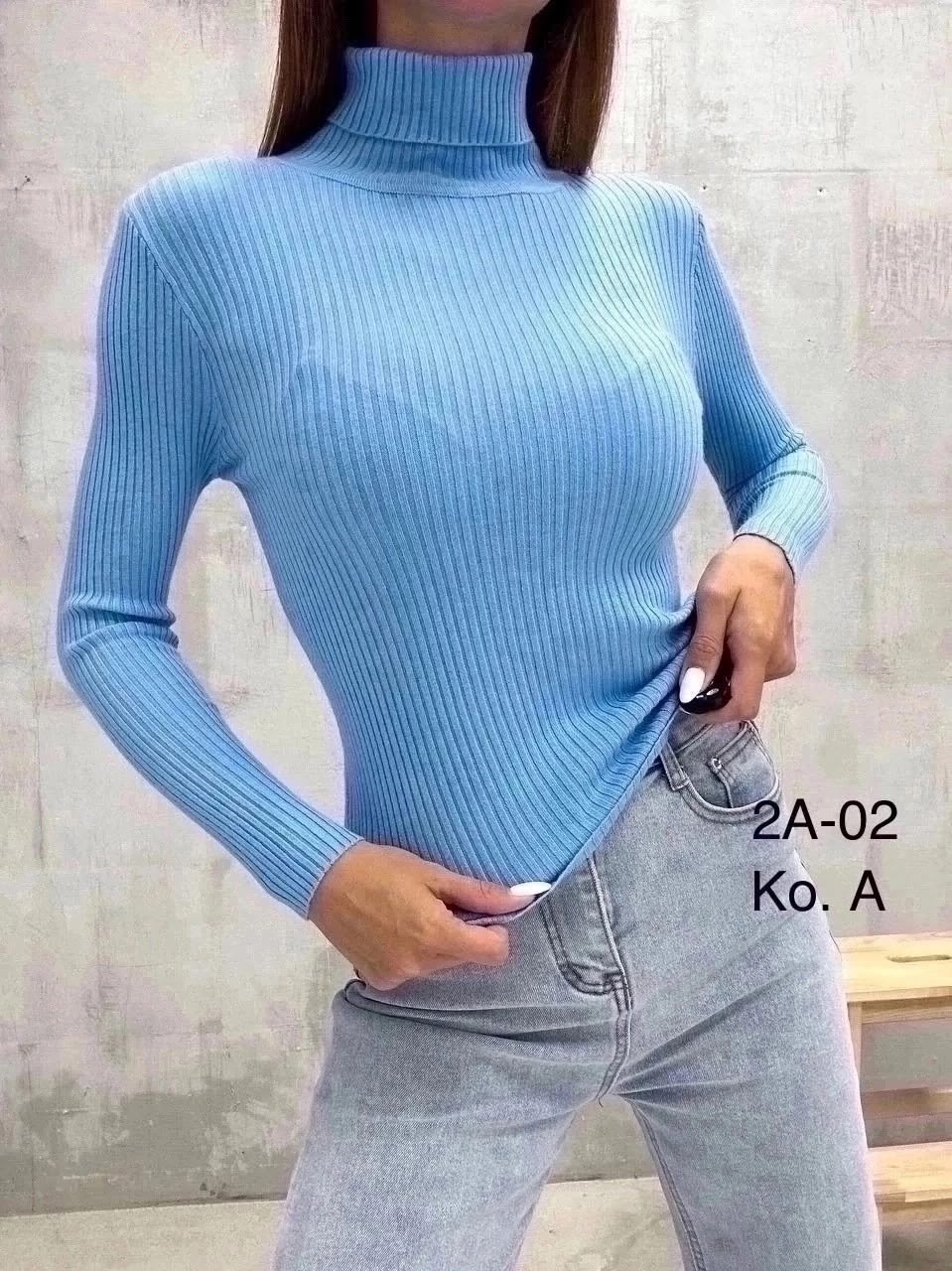 женская водолазка лапша,водолазка однотонная лапша,водолазка,женская водолазка,водолазка лапша