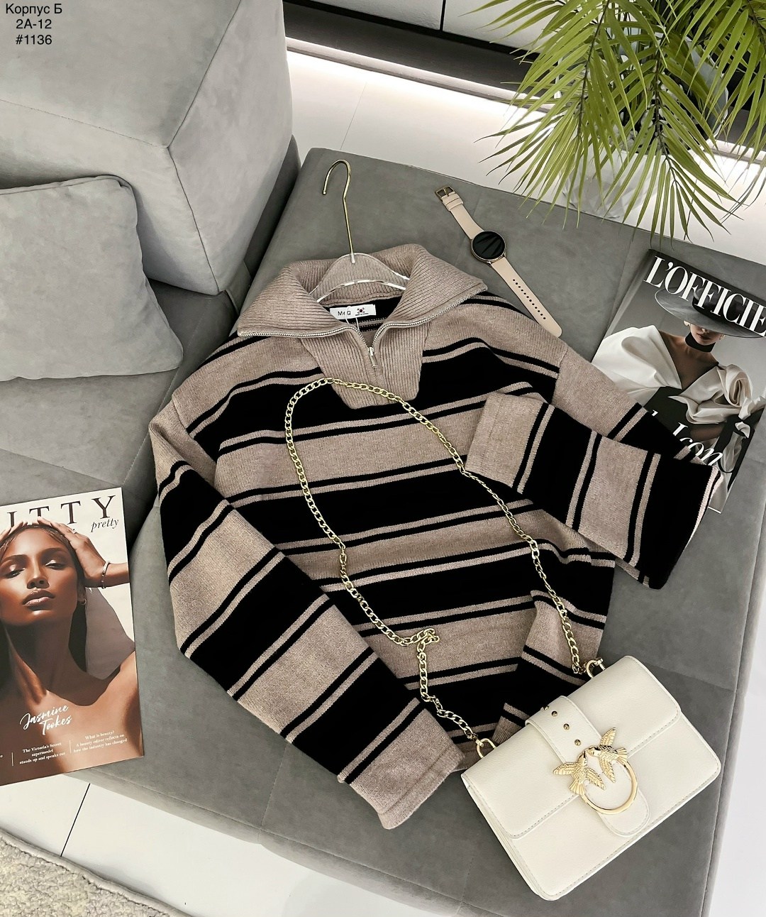 свитер женский,кофта в полоску женская оверсайз,кофта свитер женский,свитер оверсайз,кофта женская