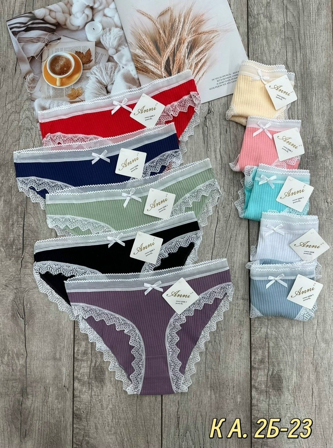 трусики женские,трусы для женщин,комплект трусов,хлопковые женские трусы,трусы нижнее белье