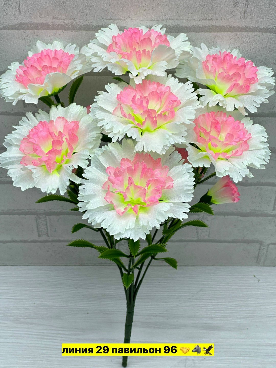 гвоздика искусственная цветы,искусственные гвоздики букет,цветы искусственные гвоздики,гвоздика букет,искусственные гвоздики