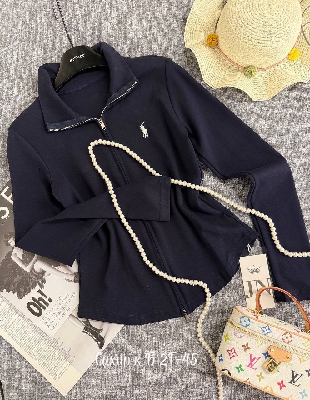 женская кофта,кофты молодежные,кофта для девушек,свитшот женская,кофта