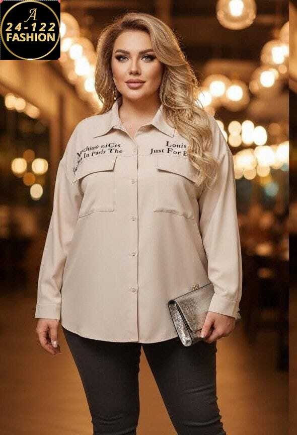 стильная блуза,удлиненная блуза,блузка стильная,бежевая блузка,элегантная женская рубашка
