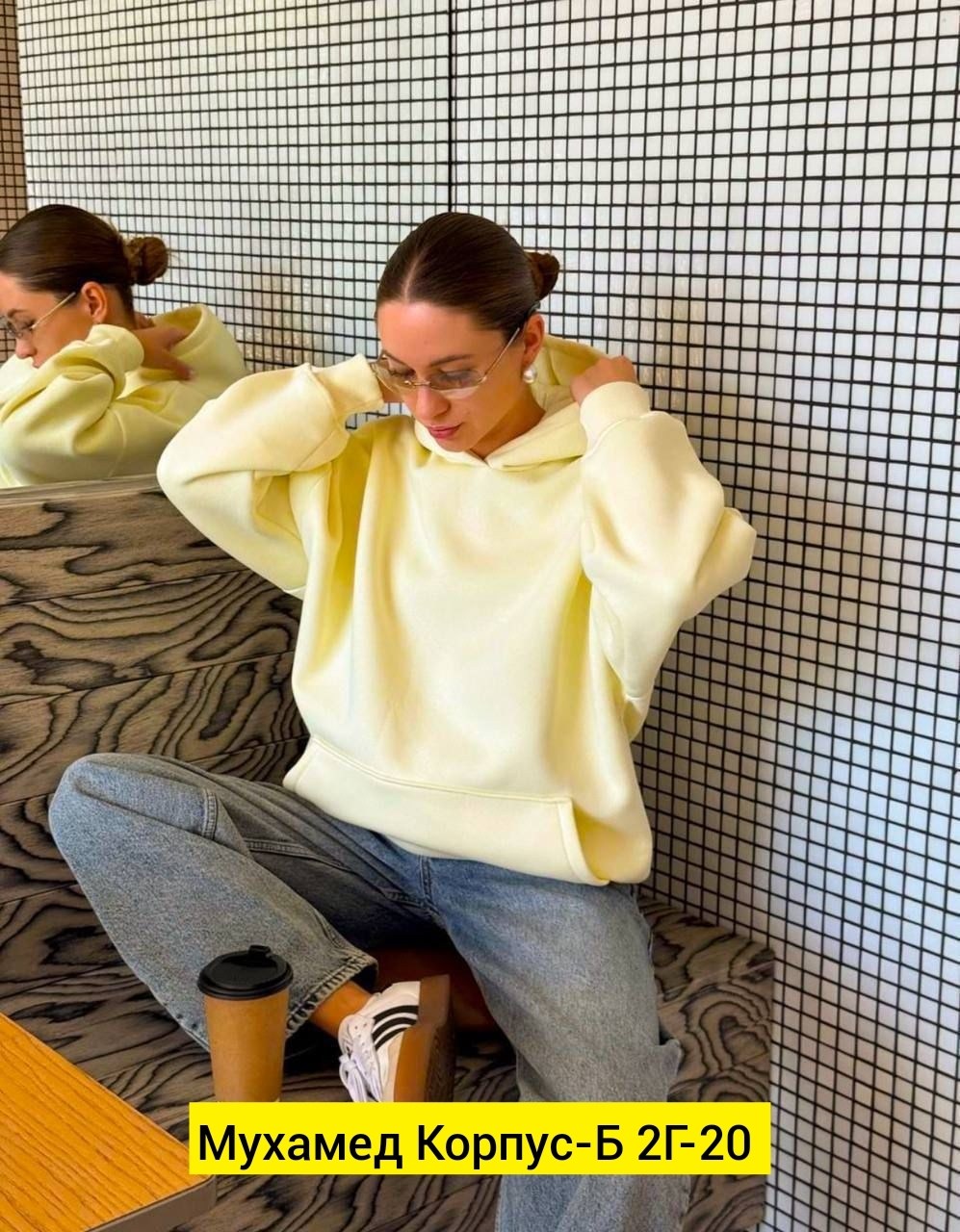 толстовка оверсайз,толстовка женская оверсайз,женское худи оверсайз,худи оверсайз,толстовка женская оверсайз худи