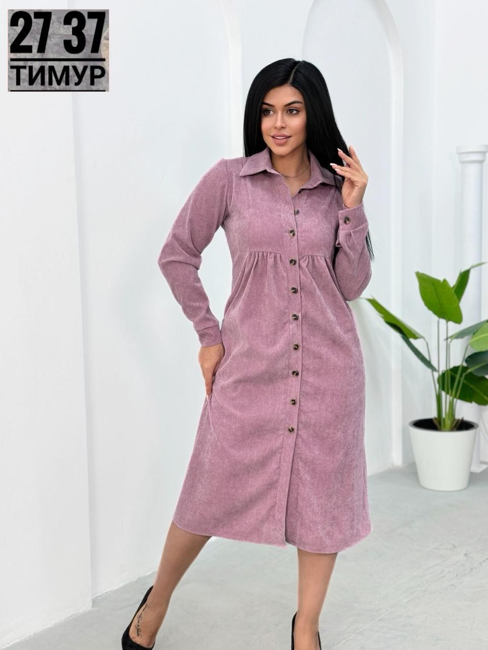 платье женская,платье женское черное,платье вельветовое millionaire plan 265544909,платье вельветовое,женское вельветовое платье