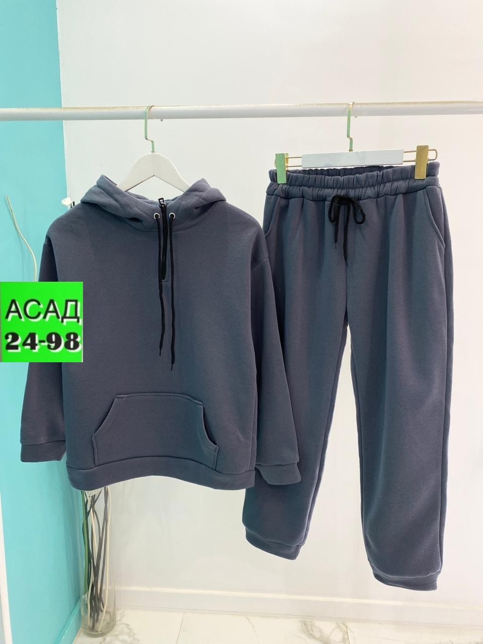 cпортивный костюм теплый,костюм спортивный теплый для мальчиков,спортивный костюм спортивные костюмы,спортивный костюм для мальчика с начесом,костюм спортивный