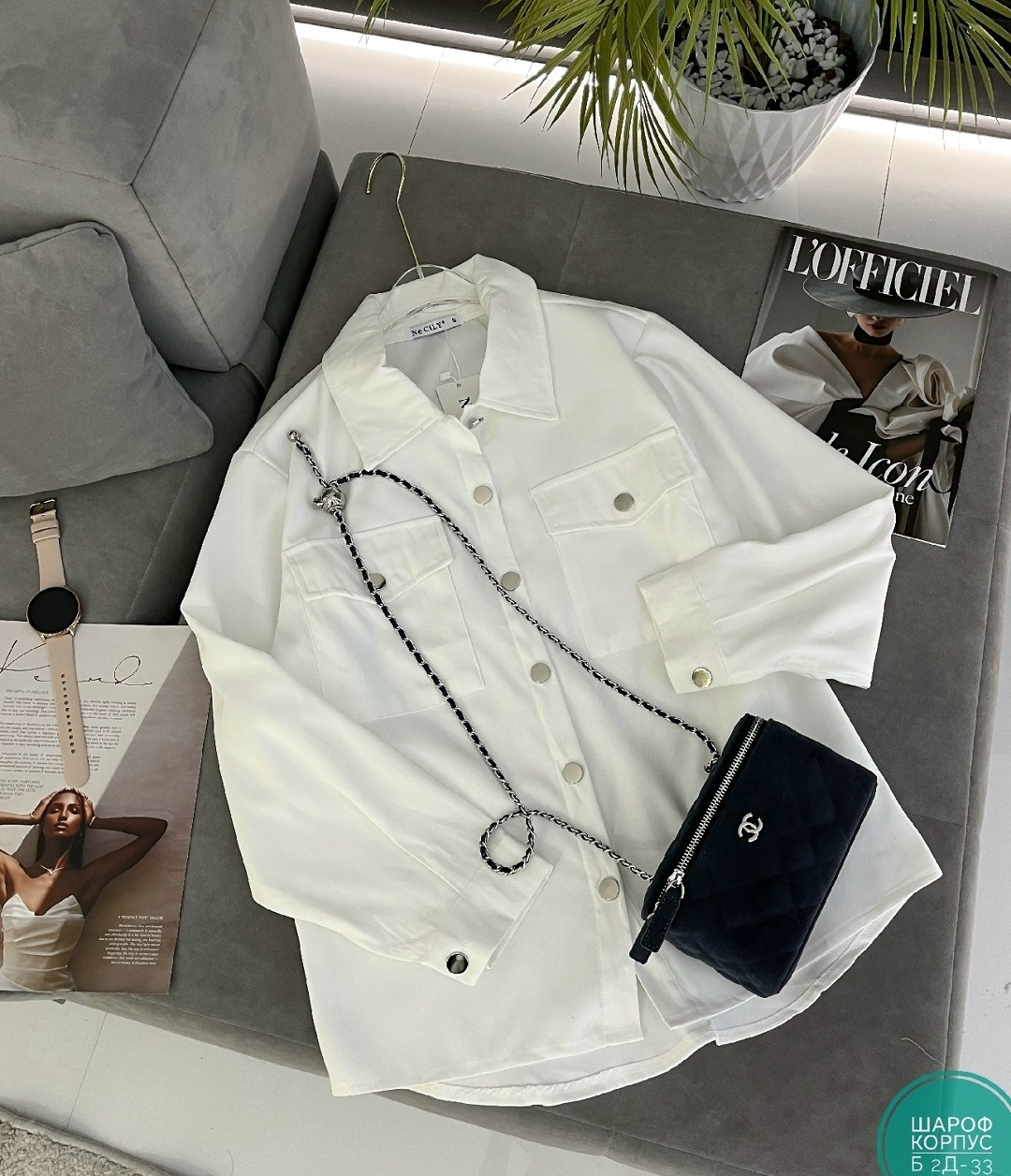 рубашка женская,рубашка повседневная,рубашка женская оверсайз,бежевая рубашка,рубашка