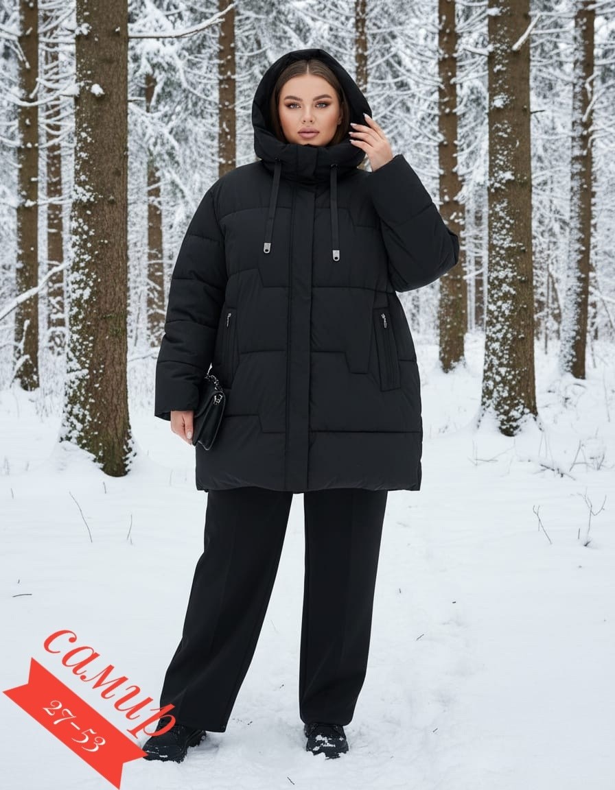 куртка пуховик зимняя kimstyle,куртка зимняя больших размеров оверсайз пуховик,женская зимняя куртка,куртка женская зимняя больших размеров с капюшоном lalook,зимняя куртка