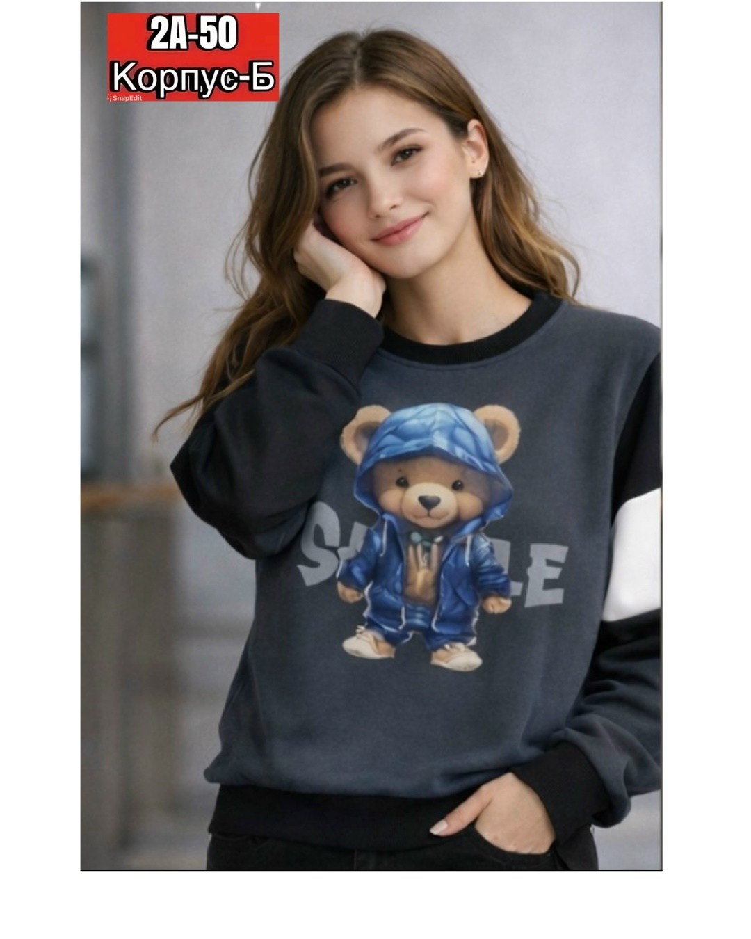 свитшот женская,nike sweatshirt,кофта найк,мужские свитшоты,свитшот nike