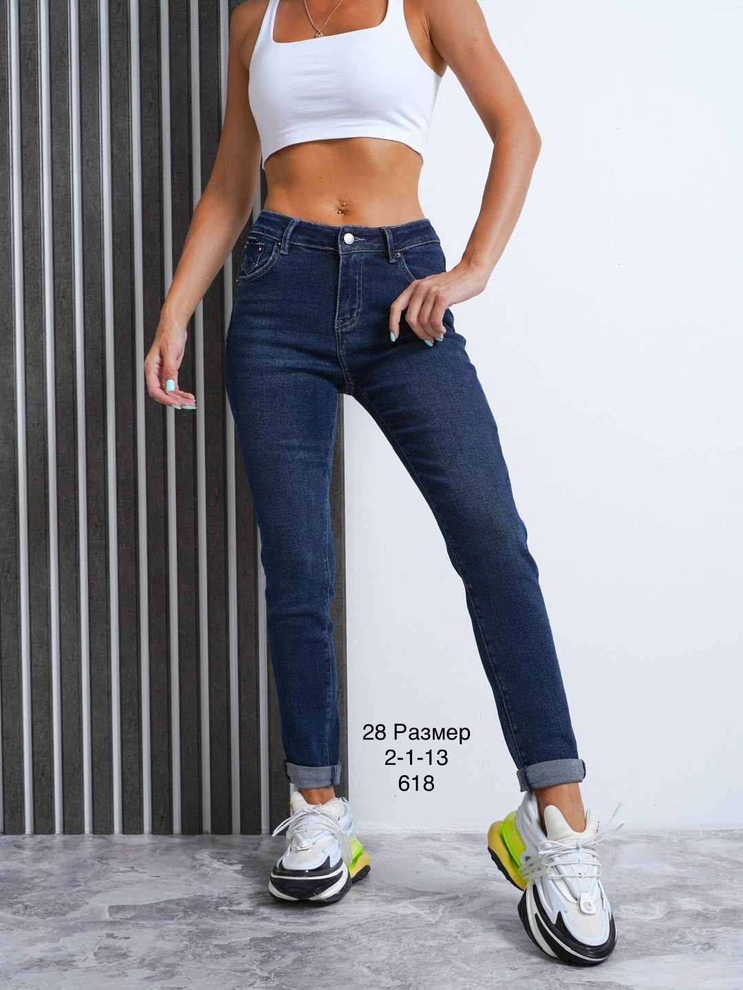 женские джинсы,модные джинсы,джинсы базовые,широкие женские джинсы,джинсовые брюки