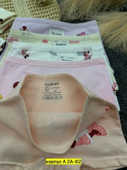 Нижнее белье