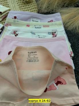 Нижнее белье